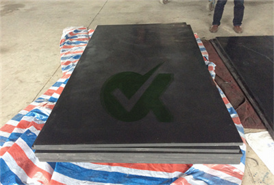 colored customized size hdpe pad
